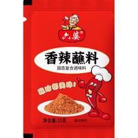 六婆 辣椒面火锅蘸料卤菜摆摊特色干碟烤肉蘸料串串调味品烧烤土豆撒料 香辣蘸料 10g*30袋