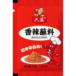 六婆 辣椒面火锅蘸料卤菜摆摊特色干碟烤肉蘸料串串调味品烧烤土豆撒料 香辣蘸料 10g*30袋