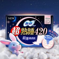 苏菲 超熟睡超薄随心翻夜用卫生巾420mm*8片