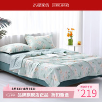水星家纺 夏凉被可机洗水洗夏被全棉空调被夏天薄被芯宿舍被子 风沐花意抗菌夏被 150cm×200cm