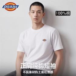 Dickies 男士纯棉短袖POLO衫 白色 3XL