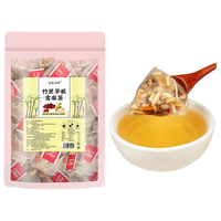 悠茗庭草 竹蔗茅根雪梨茶袋装 300g*1袋 （10g*30包）