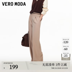 VERO MODA 休闲裤女新款撞色织带拼接口袋直筒裤时髦经典 方余褐色加花色 XS