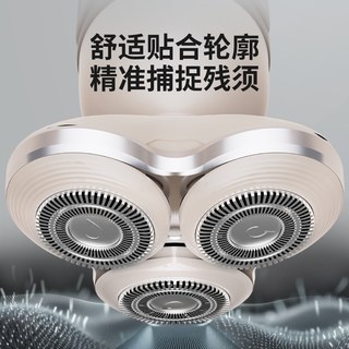 POVOS/奔腾 电动剃须刀