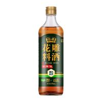 恒顺 十年陈花雕料酒 去腥增香