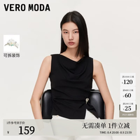 VERO MODA VEROMODAT恤女2026夏季新款不对称领口可拆卸金属胸针上衣 黑-送胸针