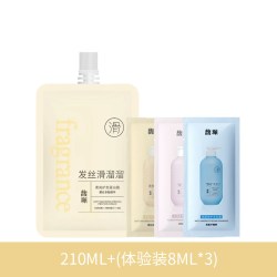 馥珮 去屑洗发水修护滋润蓬松山茶花洗发露洗头膏官方旗舰店正品