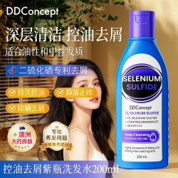 资生堂 二硫化硒洗头水去屑止痒控油蓬松洗头膏洗发液品牌正品官方旗舰店