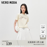 VERO MODA VEROMODAT恤女2026夏季新款纯棉花卉字母印花落肩宽松短袖上衣透胶黄