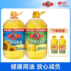 多力 葵花籽油5.17L+玉米油5.17L+赠葵油238ml*2 4瓶