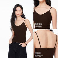 VERO MODA VEROMODA吊带2026新款含胸垫修身显瘦基础百搭上衣日常休闲 深绚棕