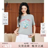 BEANPOLE 2026夏季女清新甜美空气感纯棉花卉短袖T恤 灰色