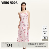 VERO MODA VEROMODA连衣裙光泽感印花面料可调节肩带裙 丽粉色