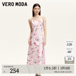 VERO MODA VEROMODA连衣裙光泽感印花面料可调节肩带裙 丽粉色