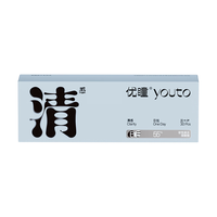 youto 隐形眼镜清感日抛 350度 30片