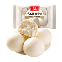 西贝 手工戗面馒头 720g 包子/烧麦