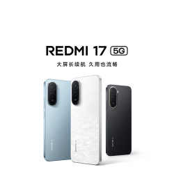 小米 Redmi 17 120Hz高刷 4GB+128GB 黑色 5G手机