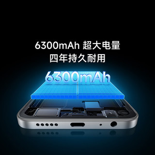 小米 Redmi 17 120Hz高刷 蓝色 4GB+128GB 5G手机