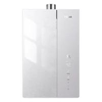 海尔 麦浪系列 K70EMAX  超音速离心科技 燃气热水器 16L