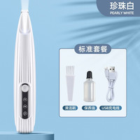 艾格辰 LED宠物剃毛器专剪脚底毛