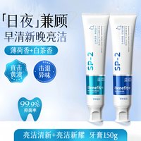 Vetes 鱼子酱发膜复修干枯补水顺滑蛋白矫正染烫毛躁护发素正品牌