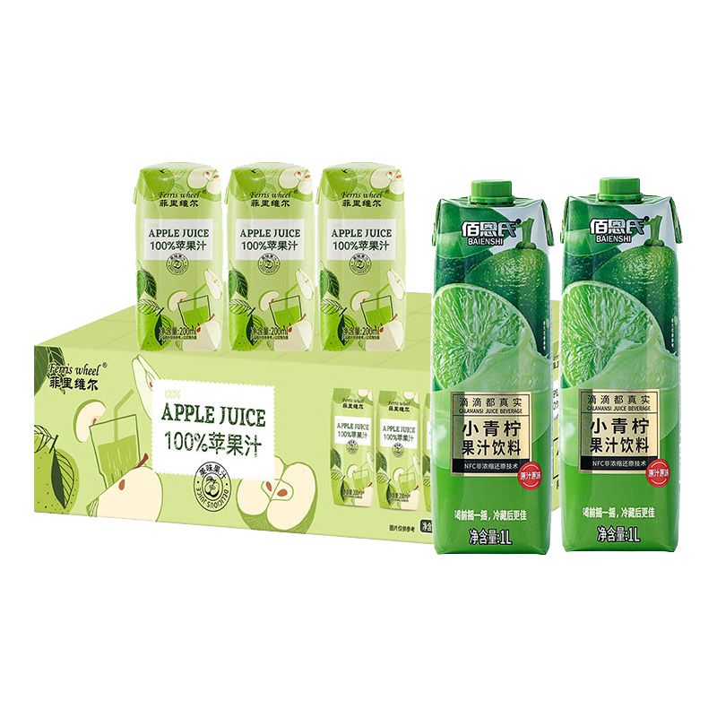佰恩氏 青柠汁1L*2+苹果汁200ml*24 果汁饮料