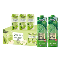 佰恩氏 青柠汁1L*2+苹果汁200ml*24 果汁饮料