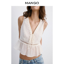 MANGO 女装吊带背心2026秋装新款浅色莱赛尔蕾丝荷叶边上衣 浅米色