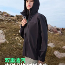 波司登 【三防】登山冲锋衣