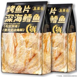 零食风 大烤鳕鱼片 100g 袋装