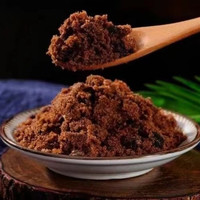 农峡青 广西正宗甘蔗老红糖粉 500g 散装