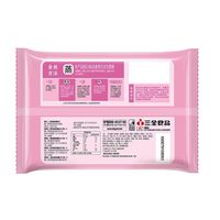 三全 多谷物低GI饺子 荠菜鸡蛋虾仁 280g*3袋 水饺