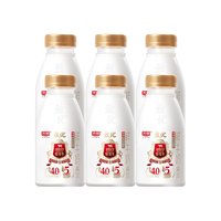 移动端：光明 致优娟姗高品质鲜奶 280ml*6 瓶装