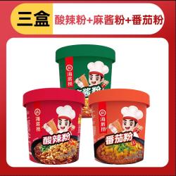 海底捞 酸辣粉 144g*3桶