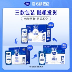 纯甄 原味风味酸牛乳 200g*10盒