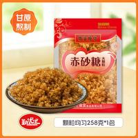 移动端：尚糖坊 老红糖 400g*1袋