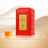 移动端：天之红 祁门祁红香螺自饮待客茶叶