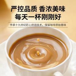农科院 速溶咖啡 1800g 120条装 拿铁卡布奇诺蓝山特浓三合一