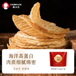 春江月 鳕鱼片500g烤鱼片鱼干即食深海碳烤孕妇儿童办公室海鲜零食