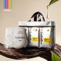 BeBeBus 装仔运动pro纸尿裤新生婴儿nb60片/s54片/m42片/l36片/xl30片
