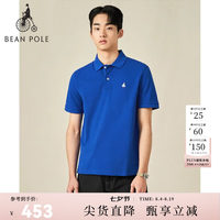 BEANPOLE 情侣款商务通勤基础简约多色休闲翻领POLO衫短袖T恤 宝蓝色