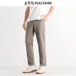 太平鸟 锤形休闲裤B1GGE2176
