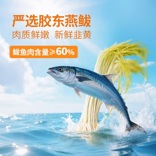 饺好运 三鲜水饺 300g12只 速冻方便食品