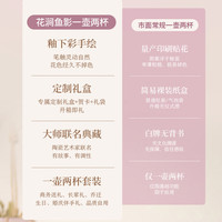 琦轩源 手绘荷花 一壶两杯 旅行茶具套装
