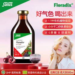 Floradix Salus Floradix 红铁元 500ml