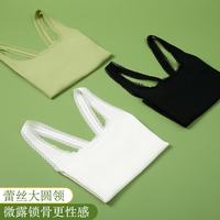 Hodo 吊带透气轻薄背心（多种颜色可选）