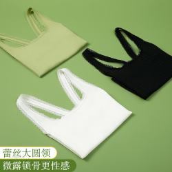 Hodo 吊带透气轻薄背心（多种颜色可选）