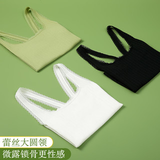 红豆 HCJ028 女士吊带背心 气质白 XL