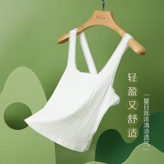 红豆 HCJ028 女士吊带背心 气质白 XL