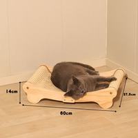 艾格辰 剑麻猫抓板窝一体床